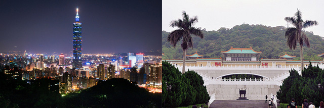 Elephant (象山) Hill, Xinyi District, Taipei | National Palace Museum travel destination trip vacation