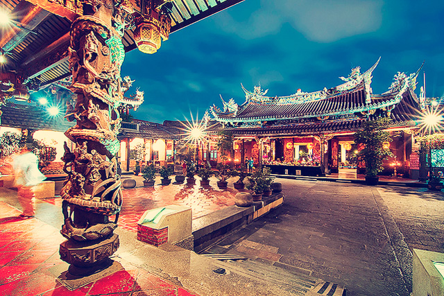 Taipei, Taiwan destination trip chic radar article travel