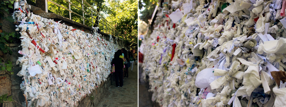 The “Wishing Wall”