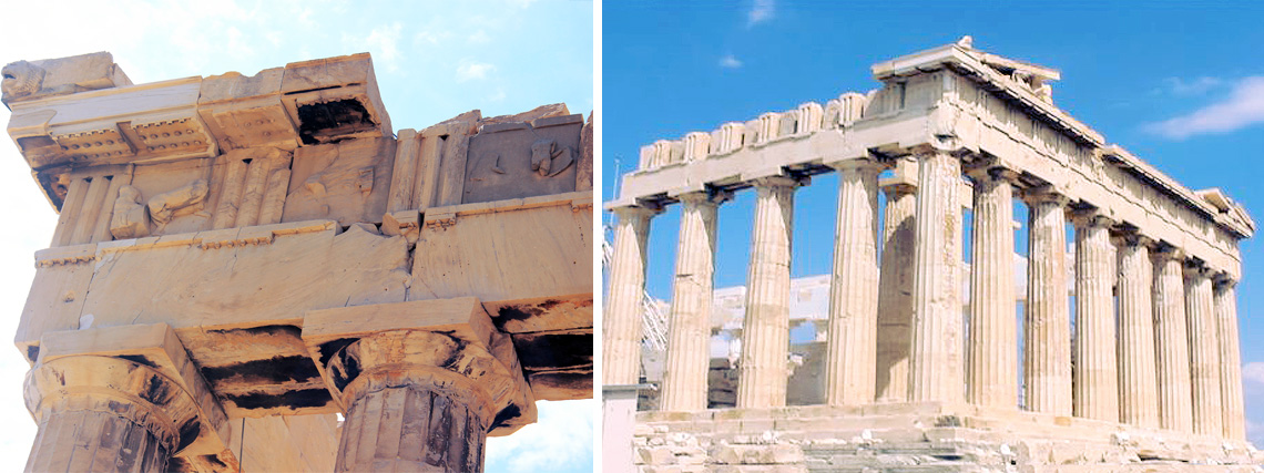 The back view of the Parthenon, modern chic magazine