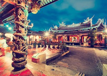 Taipei, Taiwan destination trip chic radar article travel