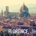 Florence, Italy, modern chic magazine, travel, blog, guide